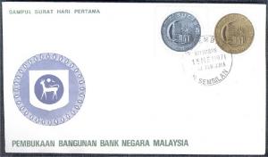  MALAYSIA, STATES BANK, SET OF TWO ROUND STAMPS FDC 1971,	