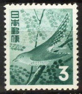 Japan 1952 / 1954 Birds 3 Y Mi. 586 MNH