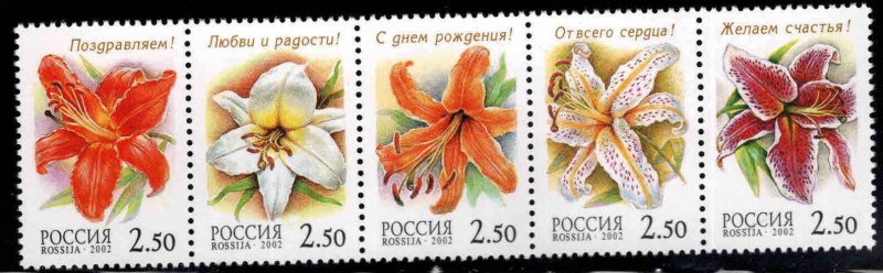 Russia Scott 6689-6693a MNH**  Flower stamp strip   set 2002