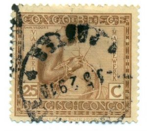 Belgian Congo  1923 #93 U SCV (2022) = $0.25