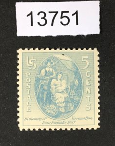 MOMEN: US STAMPS # 796 MINT OG NH LOT #13751