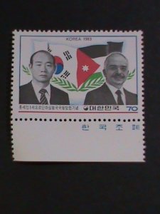 ​KOREA-1983-SC#1347 VISITING OF JORDAN'S KING MNH VF WE SHIP TO WORLDWIDE