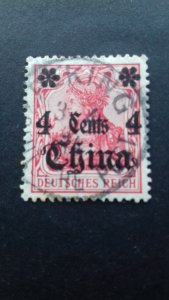Germany 1905 German Empire Postage Stamps Surcharged Used