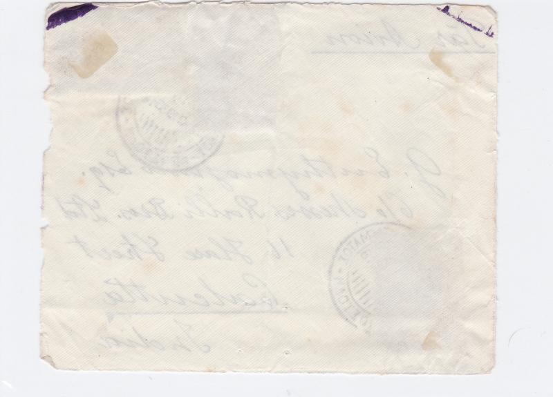 greece 1935 air mail stamps cover front only  ref r15448