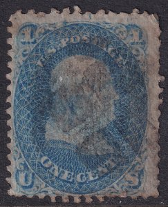 #92 Used, Fine, Nibbed perfs, tiny tear (CV $425 - ID39759) - Joseph Luft