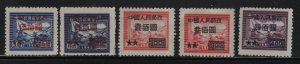 CHINA , PRC       77-81    MINT HINGED