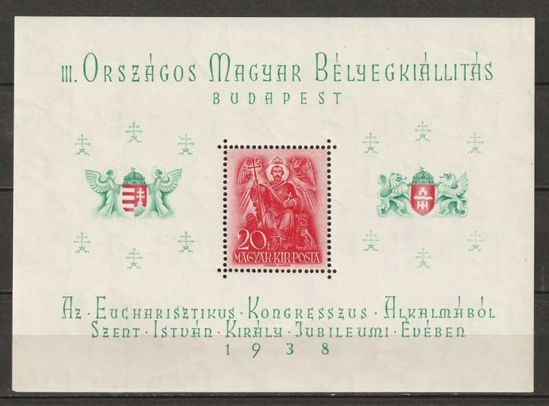 Hungary 1938 Sc 528 souvenir sheet MH* large crease