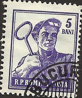 ROMANIA - 1025 - Used - SCV-0.25