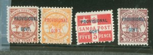 Samoa (Western Samoa) #32/36  Single