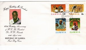 Zambia 1984 Sc 300-303 FDC