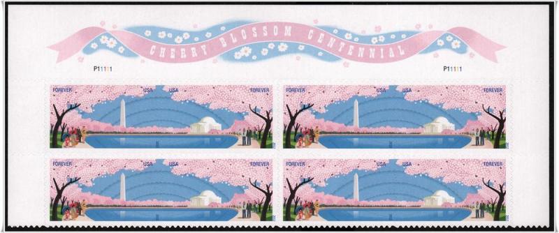 SC#4651-52 (45¢) Cherry Blossom Centennial PB of Eight MNH