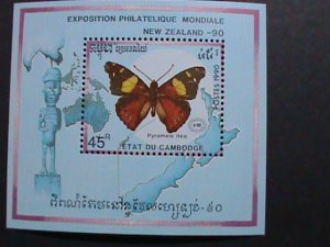 CAMBODIA-1990-SC#1071-NEW ZELAND'90 STAMP SHOW-LOVELY BUTTERFLY-MNH S/S-VF