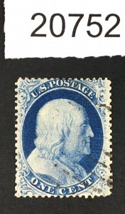 MOMEN: US STAMPS # 24 USED PLATE 5 TYPE Va RELIEF A $300 LOT # 20752