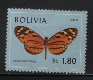 BOLIVIA, C303, HINGED, 1970, BUTTERFLIES