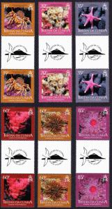 Tristan da Cunha Marine Invertebrates 6v Tristan Logo Gutter pairs SG#895/900