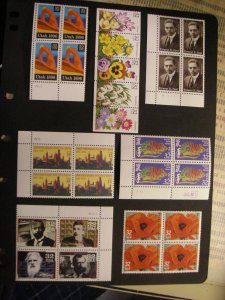 Scott 3024//3118, Plate Blocks by Year, 1996, 22 MNH Plate Blocks, CV $114+