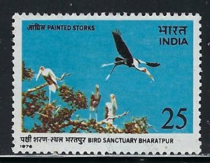 India 713 MLH 1976 Birds  (an7089)