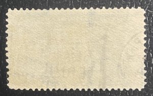 US #E6 Used 1895 Special Delivery - Very nicely centered SCV ~ $10