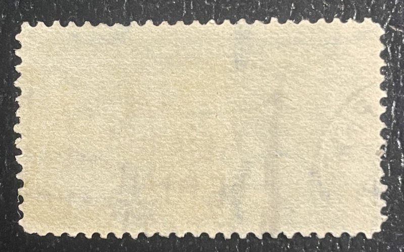 US #E6 Used 1895 Special Delivery - Very nicely centered SCV ~ $10