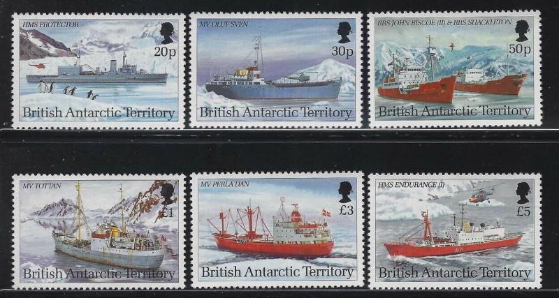 Br Antarctic Territory 1993 Research Ships set Sc# 202-13 NH