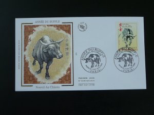 chinese calendar China new year of the ox FDC 100646