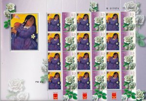 ISRAEL 2015 ART PAINTINGS PAUL GAUGUIN WOMAN WITH MANGO SHEET MNH 