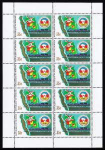BURUNDI — SCOTT 643-647 — 1986 CEPGL MAPS SHEETS/10 (3 SCANS) — MNH — SCV $552