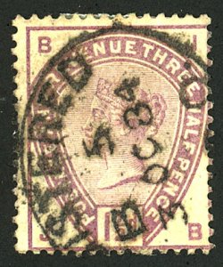 GB #99 USED