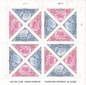 Sc# 3130 / 3131 1997 U.S 32¢ Pacific 97' triangle sheet MNH CV $10.50