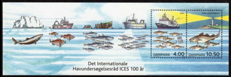 Denmark #1238a MNH S/S CV$4.50 Facit BL26