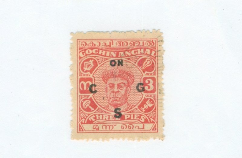 INDIA COCHIN ANGHAL 081 USED CV $2.75 BIN $2.00