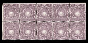 MOMEN: BRITISH EAST AFRICA SG #17 1890-95 BLOCK OF 10 MINT OG NH £130 LOT #66734