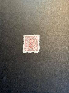 Stamps Cape Verde 26 hinged