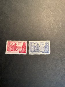 Stamps Somali Coast Scott #179-80 hinged