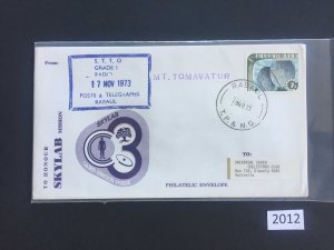 $1 World MNH Stamps (2012) Papua & New G SKYLAB, STTG, 1973 Cover