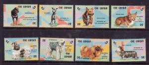 Gambia-Sc#1399- id2-unused NH 2/3 set-Animals-Dogs-1993-