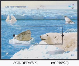 PORTUGAL - 2008 INTERNATIONAL POLAR YEAR / ANIMALS MIN/SHT MNH