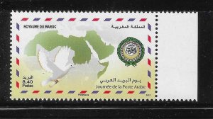 Morocco 2012 Arab postal day Joint issue MNH A3270