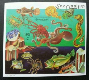 Somalia Marine Life 1998 Ocean Fish Shell Octopus Crab Lobster Prawn (ms) MNH