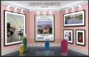 TOGO 2015  GUSTAVE CAILLEBOTTE  PAINTINGS SOUVENIR SHEET   MINT NH