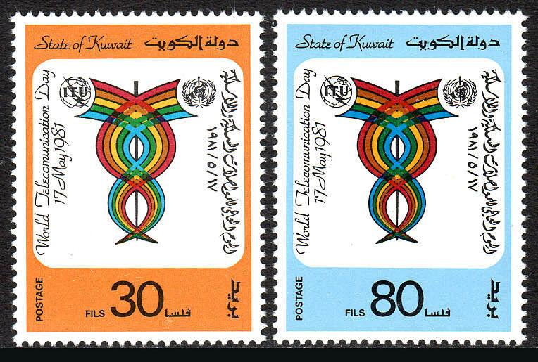 Kuwait 849-850, MNH Mundiales Telecomunicaciones Day, 1981