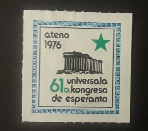 1976 Athens Greece World Congress Of Esperanto RPPC Real Color Postcard Cover 