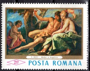 Romania; 1968: Sc. # 2003; MNH Single Stamp