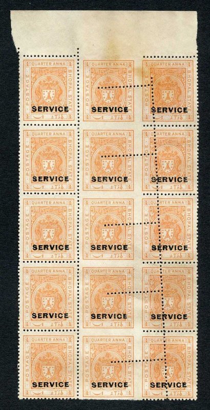 Bhopal SGO313c 1932 1/4a Orange Perf 13.5 MISPERF Block (no gum) (2)