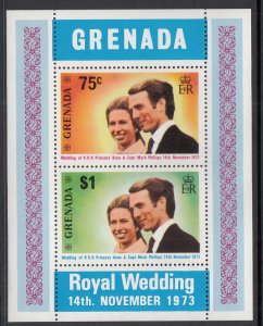 Grenada 517a Royal Wedding Souvenir Sheet MNH VF