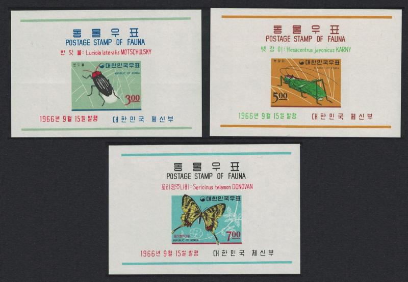 South Korea Butterfly Beetle Grasshopper Insects MS SG#MS657 SC#499a-501a