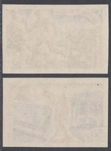 Afars and Issas 315-316 MNH Imperforate CV $7.50