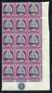 Malta SG83 KEVII 3d WAR TAX U/M PLATE Block of 15 Cat 52.50 pounds