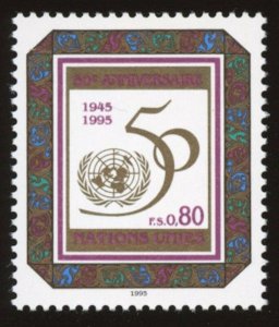 UN - Geneva  262, MNH.  50th Anniversary of the U. N. 
