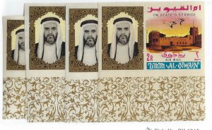 UAE UMM al Quwain SC O1-O5 MNH VF...Fill a spot!